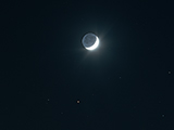2019.04-09, Księżyc i Aldebaran